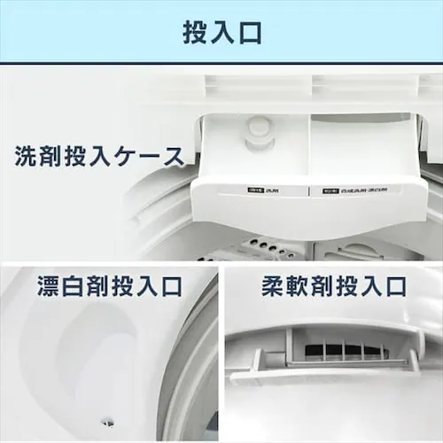 @ 4.5kg ԒZk[h l炵 IAW-T451_15