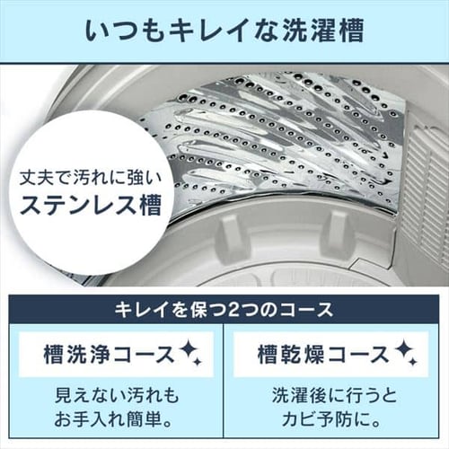 @ 4.5kg 1l炵 IAW-T451_14
