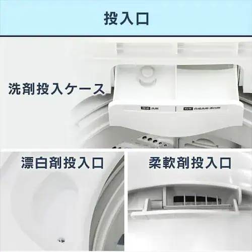 y󂠂z@ 4.5kg ԒZk[h l炵 IAW-T451_15