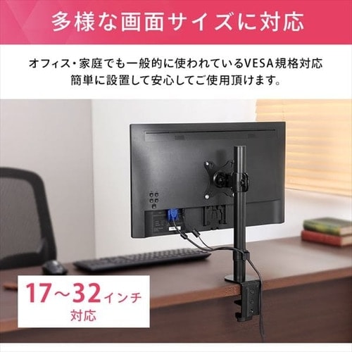 IRIS OHYAMA LUCA 折りたたみ式ディスプレイ モニター｜LUCA｜アイリスオーヤマ