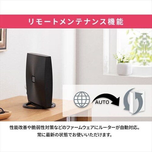 Wi-Fi[^[ WN-DAX1800GR-IR ubN_16