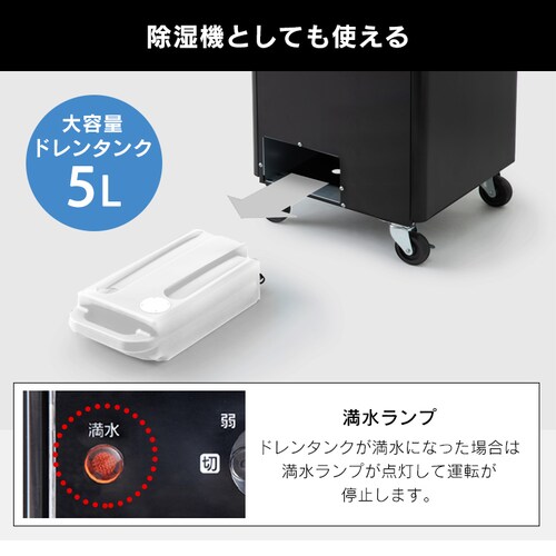 X|bgN[[ 2.5kw ISAC-1201-B_10