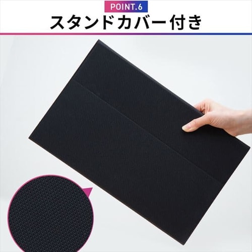 PC/タブレット PC周辺機器 ポータブルモニター ILD-A1616MS-B ブラック