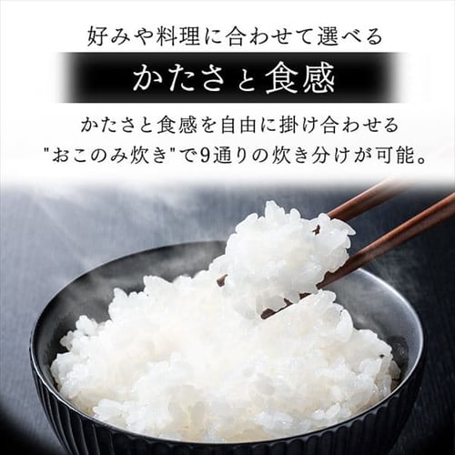 IHジャー炊飯器 3合 WLRC-IK30-W ホワイト H517789 │アイリスプラザ│アイリスオーヤマ公式通販サイト