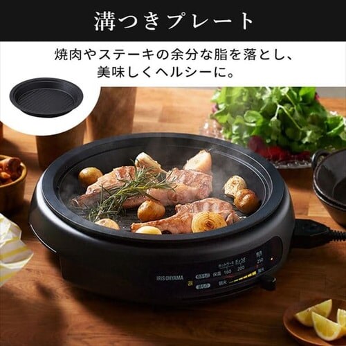 y󂠂zO 2v[g IGU-B2-B ubN_5
