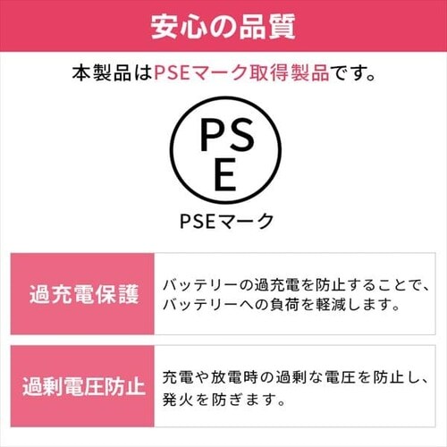 アイリスオーヤマ モバイルバッテリー 1個 Ipb A1001 B 厨房館 セール価格 Ipb A1001 B アイリスオーヤマ モバイルバッテリー 1個 Ipb A1001 B 厨房館 セール価格 Ipb A1001 B