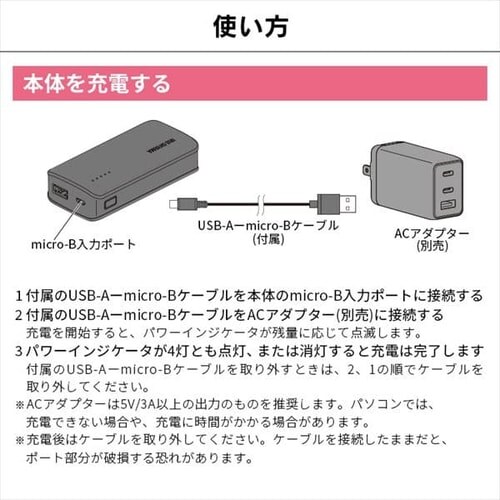 oCobe[ IPB-A671-B ubN_8