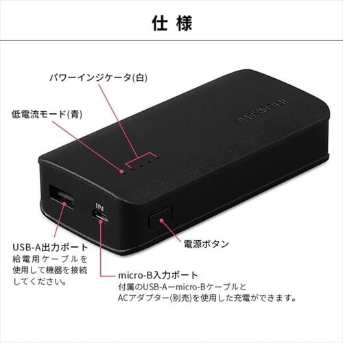 oCobe[ IPB-A671-B ubN_10