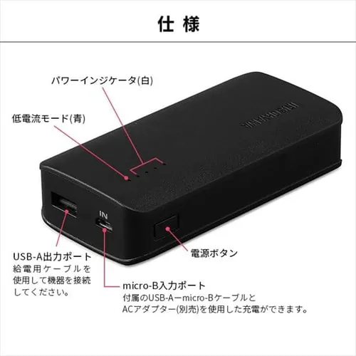 oCobe[ IPB-A671-B ubN_10