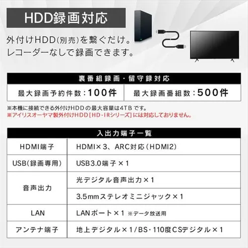 er 55V^ 4K QLED LUCA 55XpUC35_18