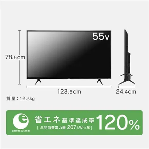 y󂠂zyݒu݁zer 55V^ 4K QLED LUCA 55XpUC35_19