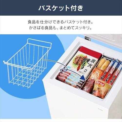 Ⓚ 100L J ICSD-10C-W_6