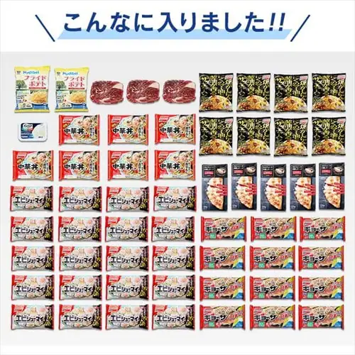 Ⓚ 100L J ICSD-10C-Wysz_9