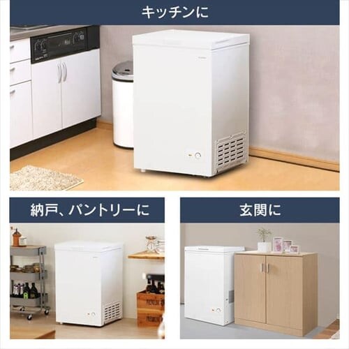 Ⓚ 100L J ICSD-10C-W_8