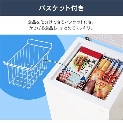 Ⓚ 100L J ICSD-10C-Wysz_10