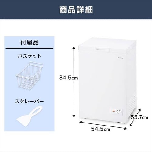 Ⓚ 100L J ICSD-10C-W_13
