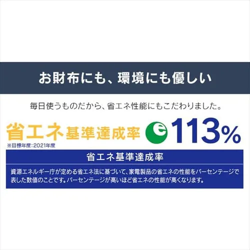 Ⓚ 100L J ICSD-10C-Wysz_16