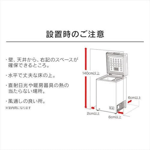 Ⓚ 100L J ICSD-10C-W_15