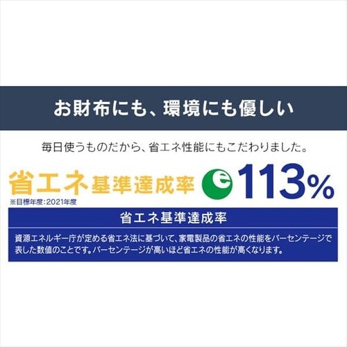 �Ⓚ�� 100L ��J�� ICSD-10C-W�y������s�z_16