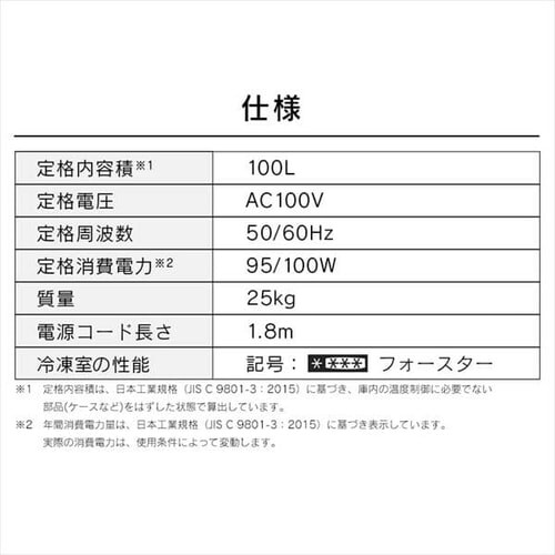 �Ⓚ�� 100L ��J�� ICSD-10C-W�y������s�z_17