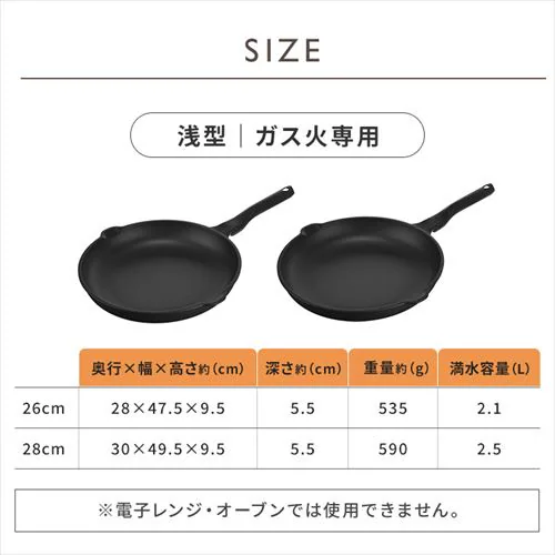tCp 26cm KXΐp y GVL-F26 _8