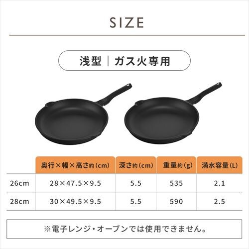 tCp 26cm KXΐp y GVL-F26 _8