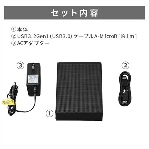 4KΉn[hfBXN 1TB HDCZ-UT1K-IR ubN_14