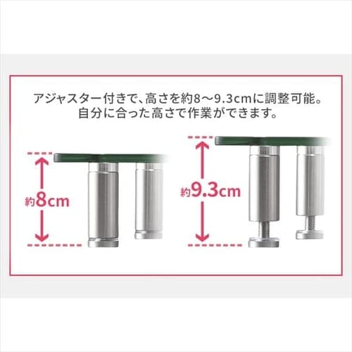 モニター台ガラスタイプW1000 MNS1000G H517884│アイリスプラザ│アイリスオーヤマ公式通販サイト