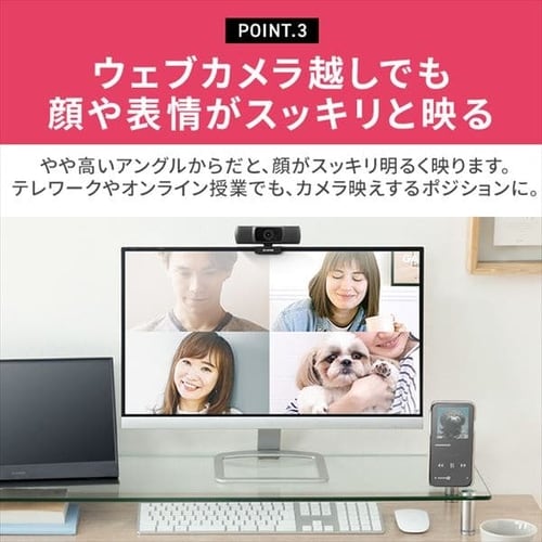 モニター台ガラスタイプW1000 MNS1000G H517884│アイリスプラザ│アイリスオーヤマ公式通販サイト