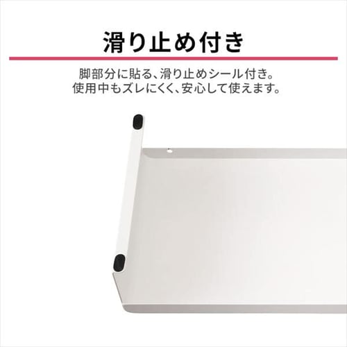 モニター台スチールタイプ MNS500S ブラック H517893 │アイリスプラザ│アイリスオーヤマ公式通販サイト