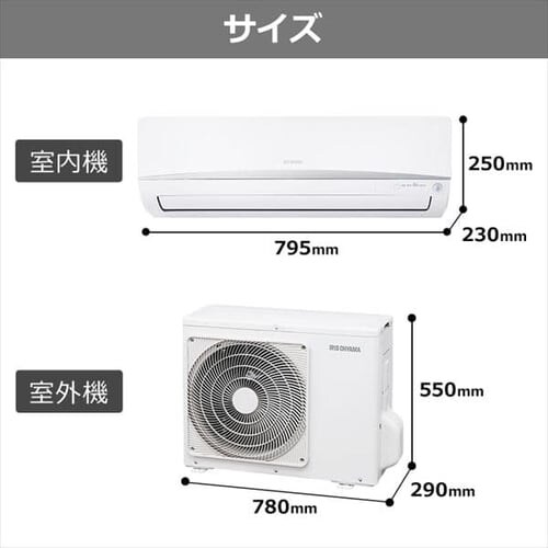 GAR 10 H 2.8kw X}zΉ IRA-2804W_20