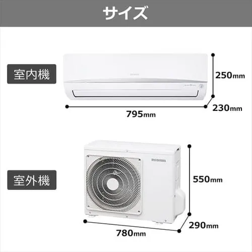 GAR 10 H 2.8kw X}zΉ IRA-2804W_20