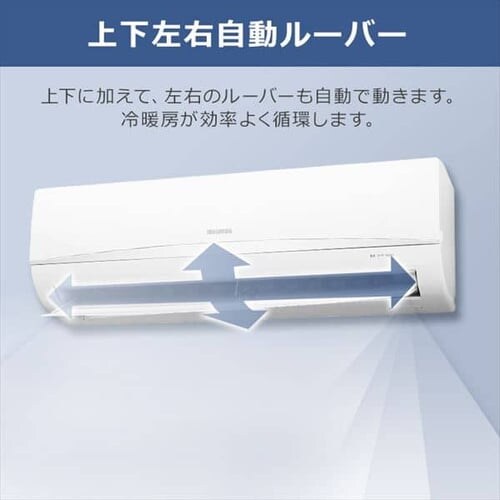 GAR H 10 2.8kw IRR-2821C_4