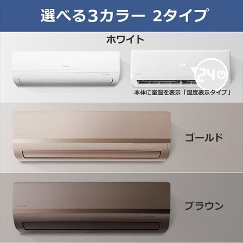 GAR H 10 2.8kw IRR-2821C_9