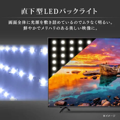 【訳あり】4Kチューナー内蔵液晶テレビ 55V LUCA LT-55D6210B ブラック_11