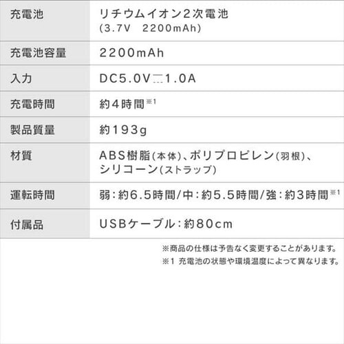 @ nfB USB[d nfBt@ JHF-01-P VFsN_12