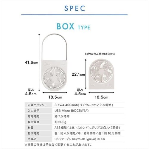 @ X^h^Cv USB[d R[hX TFS-01-W zCg_13