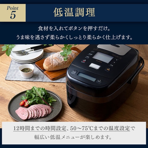 圧力IHジャー炊飯器 5.5合 RC-PJ50-B H518132F│アイリスプラザ
