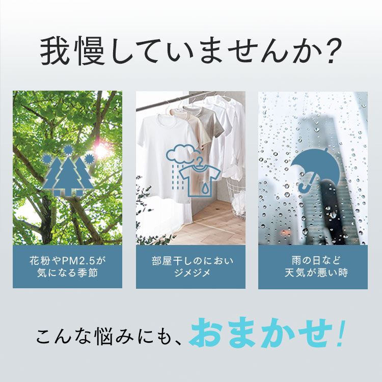 除湿機 コンプレッサー式 30畳 12L 空気清浄 KIJCP-M120【代引き