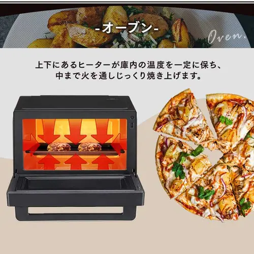 スチームオーブンレンジ 26L タンク式 MS-F2601-B ヘルシーメニュー 26種類 時短ブースト ブラック_7