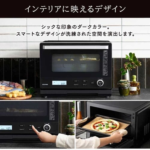 全品最安値に挑戦 アイリスオーヤマ 過熱水蒸気 オーブンレンジ スチーム機能 26L カップ式 MO-FS2601-B ブラック