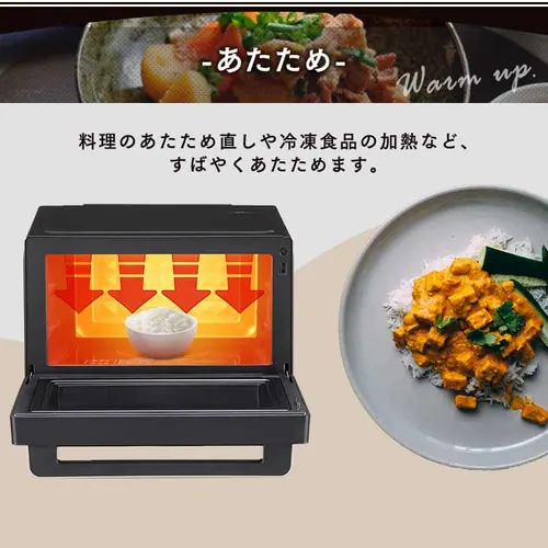 スチームオーブンレンジ 26L タンク式 MS-F2601-B ヘルシーメニュー 26種類 時短ブースト ブラック_9