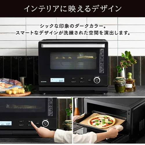 スチームオーブンレンジ 26L タンク式 MS-F2601-B ヘルシーメニュー 26種類 時短ブースト ブラック_17