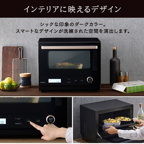 MRO-NK30 オーブンレンジ 1000W MRO-NK30 オーブンレンジ 1000W