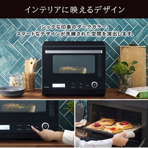 12周年記念イベントが アイリスプラザ  店オーブンレンジ 30l タンク式 スチームオーブンレンジ オーブン MS-F3001-B  ブラック アイリスオーヤマ 安心延長保証