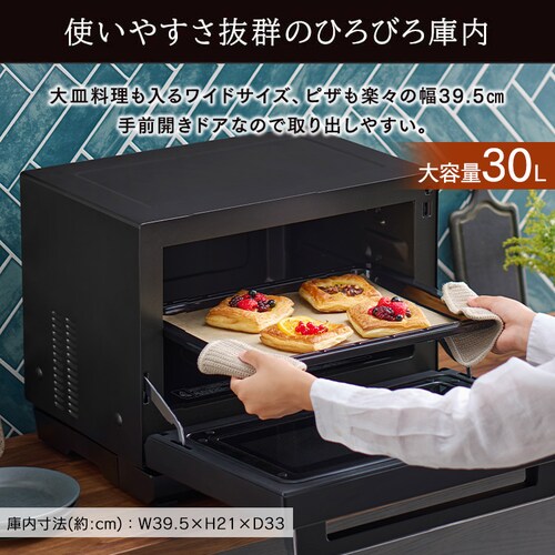 X`[I[uW 30L ^N MS-F3001-B wV[j[ 26 Zu[Xg _16