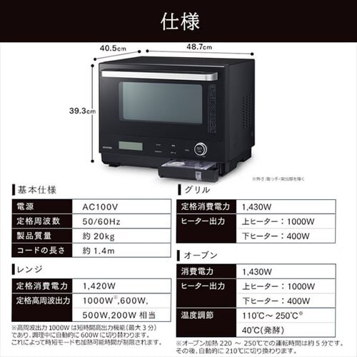 X`[I[uW 30L ^N MS-F3001-B wV[j[ 26 Zu[Xg ubN_20