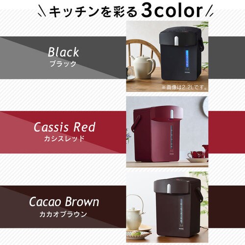 ジャーポット マイコン式3.0L IAHD-130-B ブラック H518158 │アイリス 