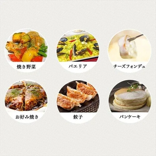 ricopa ミニホットプレート 2枚 MHP-R102 全2色_7