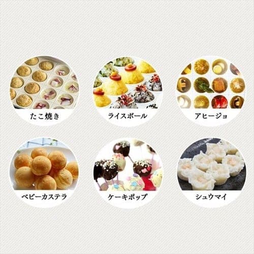 ricopa ミニホットプレート 2枚 MHP-R102 全2色_9